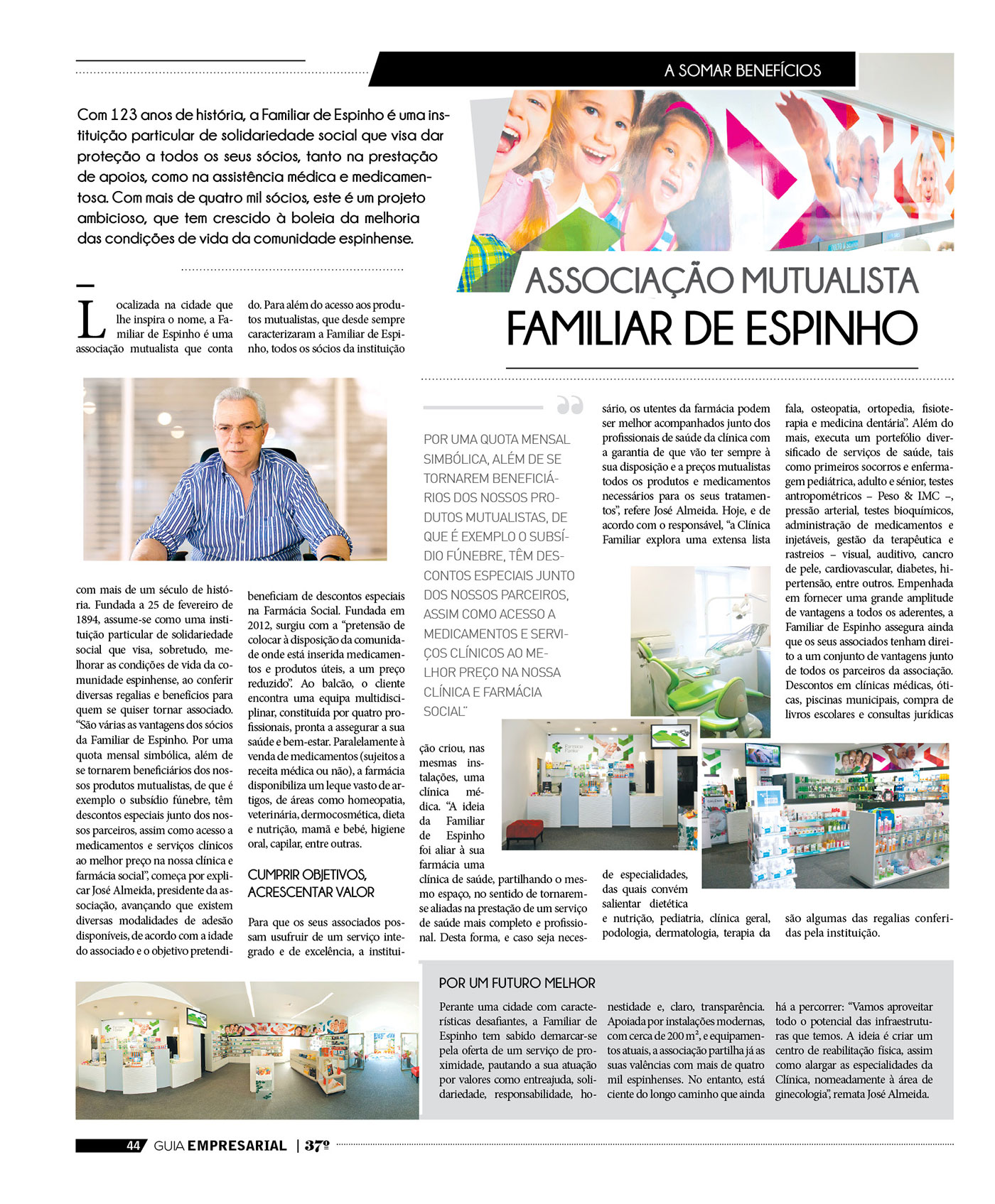 Reconhecimento Público